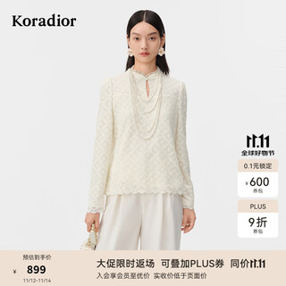 Cole tier 2025 winter new elegant water drop hollow national style disc button lace shirt women's bottoming shirt light orange xl