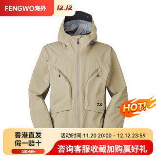 Daiwa 24 spring/summer dr-1624j stream rainproof jacket hooded sports jacket fishing wear light khaki l