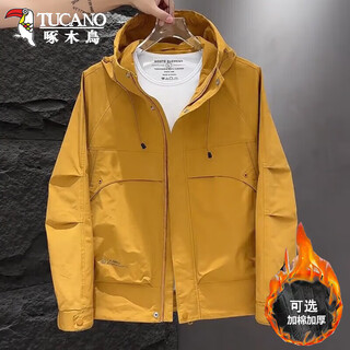 Woodpecker autumn and winter jacket men's jacket 2025 cotton thickened handsome fashion youth windproof hooded jacket men's 20676/jk2522 ginger regular xl recommended 135-150 jin jin equals 0.5 kg