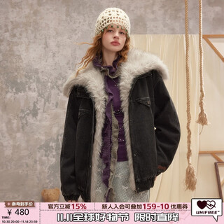 Unifree denim patchwork jacket for women in autumn loose and crisp motorcycle style thickened fur collar versatile top dark gray l