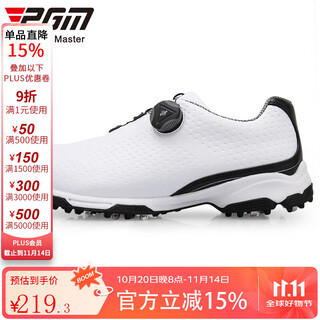 Pgm golf shoes men's waterproof shoes rotating shoes 3d printed comfortable sports shoes xz095-white black 39