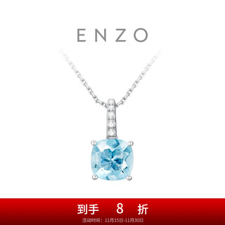 Chow tai fook enzo elegant series 18k gold aquamarine diamond pendant ezv2990 birthday gift free silver chain 18k gold aquamarine diamond pendant
