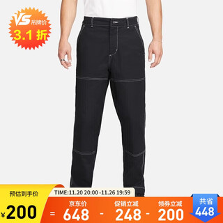 Nike (nike) men's sports pants spring and autumn straight casual pants loose and simple fb8429-010/black 32