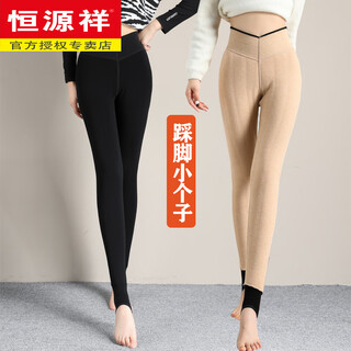 Hengyuanxiang camel hair cotton pants women's autumn and winter plus velvet thickened outer leggings high waist northeastern extra thick wool warm pants winter pants black camel hair - about 700g footstepping small model 0 to -40 degrees m d large size 130-160 jin jin is equal to 0.5 kg