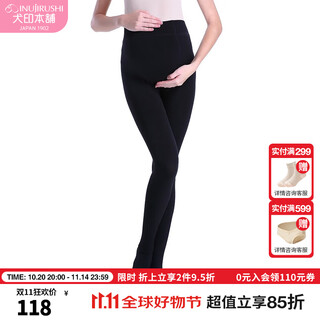 Inuyin honpo autumn and winter leggings segmented 160d velvet pressurized pantyhose body shaping legs leggings maternity pants 160d velvet black l-ll