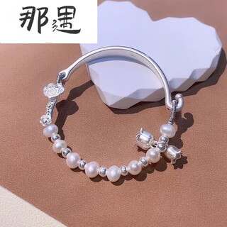 The pure silver ruyi lily of the valley pearl half bracelet and half chain women's new small peach blossom bracelet bracelet 520 chinese valentine's day gift to girlfriend. the pure silver ruyi lily of the valley pearl half bracelet bracelet