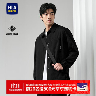 Hla hailan house jacket men's power young series lapel plaid jacket men's autumn