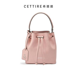 Stuart weitzman rae mini bucket bag pink one size