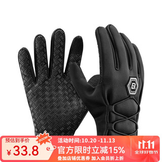 Rockbros warm cycling gloves motorcycle electric vehicle warm gloves autumn and winter full finger bicycle long finger gloves fleece touch screen model xl
