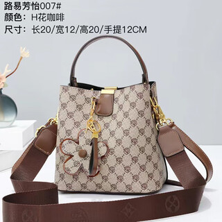 Louis vuitton's popular bags for women this year 2025 new women's bags fashion versatile hand crossbody bag printed bucket bag khaki letters
