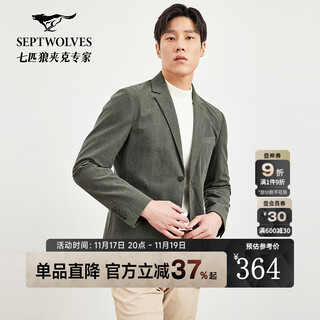 Septwolves suit men's jacket commuting versatile corduroy suit men's suit warm, soft and comfortable clothes tops men's 203 (military green) xl 175/92a