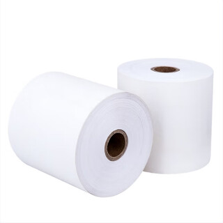 Deli 11722 57 30mm 4 rolls/tube thermal cashier paper 1.00 box/tube
