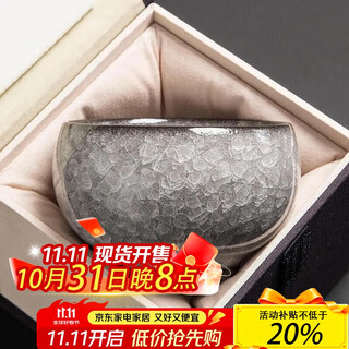 Eight thousand lines jianzhan tea cup high-end master cup single cup ru kiln ceramic kung fu tea set men's tea bowl business souvenir