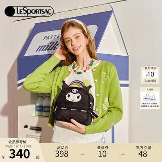 Lesportsac's new coolomi co-branded casual bag, women's bag, shoulder bag, crossbody bag, gift for girls, coolomi expression