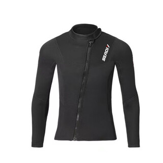 Luo huodou 3/5mm wetsuit split sun protection men and women quick-drying diving swimsuit cold-proof warm pants snorkeling 3mm top (002) s