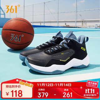 361 basketball shoes men's autumn high-top youth professional training shoes shock-absorbing sports shoes men 672441116-2