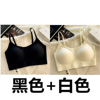 Clolv kissck invisible seamless fixed bra tube top for women with small breasts push-up fixed cup camisole thin beautiful back bra 7a beautiful back style black + white m recommended 70-95jin jin equals 0.5 kg