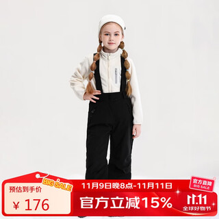 Rawrwar outdoor skiing boys and girls bib ski pants 635 black 150