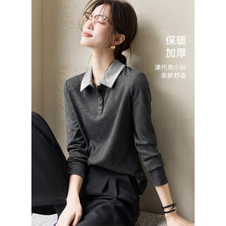 Mohan yimei contrasting color stitching skin-friendly shirt 2025 winter new style fashionable versatile comfortable warm thickened shirt