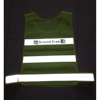 Jiuyou jiajia new ground service reflective vest, maintenance vest, airport traffic safety clothing, reflective riding vest, high brightness vest