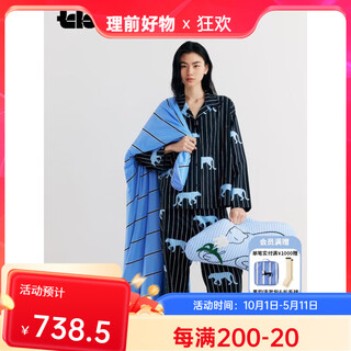 Brutalist home (tbh) brutalist home brutalist home tbh gong jun soft cotton tencel cotton stripe gong jun long striped home clothes suit black panther xs