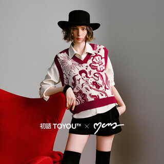 Chuyu mengzhu daji co-branded new year's knitted vest for women 2025 winter art year of the horse totem top new year red m