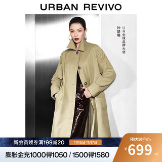 Ur zhong chuxi's same style 2025 autumn new women's streamer style belt windbreaker jacket uwh150081 khaki s