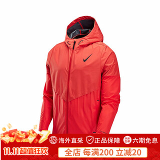 Nike (nike) nike sports 2025 spring men's woven jacket fz9040-696 fz9040-696 s