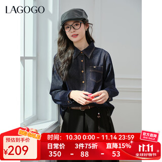 Lagogo indigo time retro denim shirt women lagugu 2025 winter new textured commuting top dark denim blue s