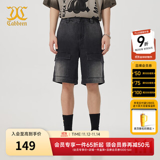 Carbine men's gradient denim shorts 24 summer new loose shorts shopping mall same style y3242117008 anthracite black 01 31 (175) 80a/l