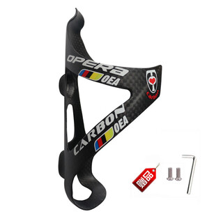 He jiangong full carbon fiber bicycle water bottle rack mountain road bike bottle rack cycling bottle holder ultra-light accessories black matte with screws/wrenches
