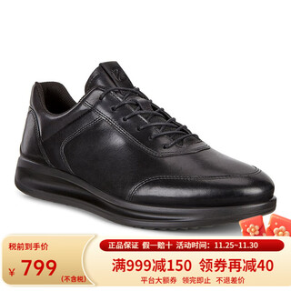 Ecco business leather shoes men's casual leather shoes cowhide shoes formal shoes yashi 207124 bonded warehouse delivery black-00101 41