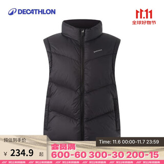 Decathlon children's down vest men's and women's lightweight warm vest spring and autumn plus velvet jacket cloud carbon black 155cm-4699182