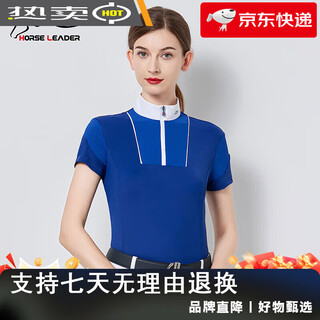 Horse leader summer equestrian t-shirt short-sleeved adult equestrian clothing women's equestrian equipment competition shirt navy blue one size 165