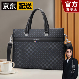 Williampolo men's gift business briefcase men's handbag large capacity business men's bag 14-inch computer bag fashion trend black plaid (37.8*27.5cm) 14-inch