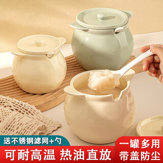 Pei shi lard jar ceramic oil jar household kitchen seasoning jar with filter meat oil chili oil jar 1400ml green + spoon + filter