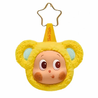 Pop mart (pop mart) pop mart star delicious moment series trendy headphone bag blind box peripheral gift pendant collection delicious moment series headphone bag-lemon bear unboxed but not bagged