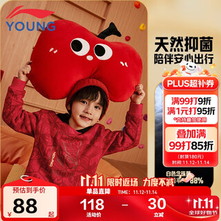 Li ning children's clothing children's sweatshirt boys new year's style fashionable all-over printed plus velvet warm pullover top 120ywdv289-1