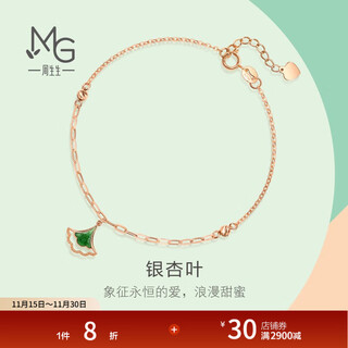 Chow sang sang little green dress 18k rose gold mint ginkgo leaf rose gold bracelet 92255b pricing 19cm