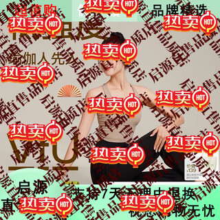 Vfu's new yoga sports vest bra, one-piece outer fitness sling, back-beautiful pilates underwear, this is the roasted milk apricot m