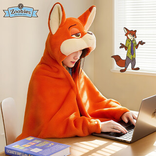 Zoobies双面绒披风朱迪尼克毛毯保暖舒适亲肤疯狂动物城周边圣诞礼物 尼克双面绒披风(迪士尼正版授权) 80cm*150cm