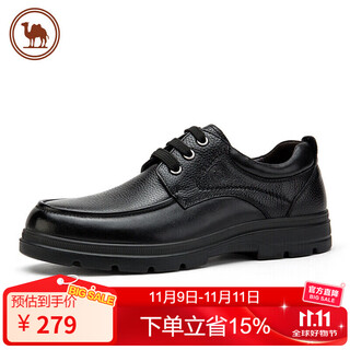 Camel leather shoes for men cowhide business casual shoes soft sole comfortable derby shoes for men w932211710 black 43