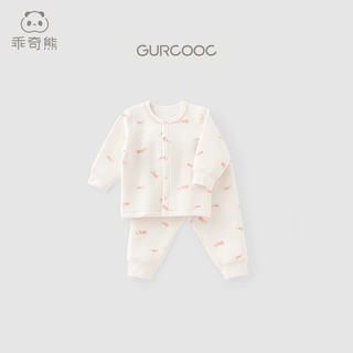 Guiqi xiong autumn and winter baby silk cotton clothes and pants split suit children's long sleeve long pants infant and toddler warm two-piece set milky white butterfly flying 80