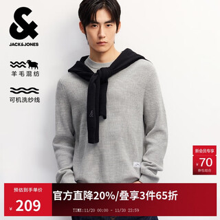 Jack&jones men's autumn sweater sweater solid color machine washable wool fabric commuter long-sleeved top 225313029