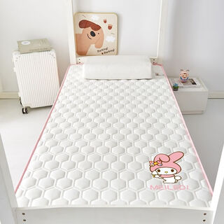Cartoon latex memory foam mattress college dormitory soft cushion 90 190 single bed mattress special for renting on campus melody 90*190cm height 9cm single mattress