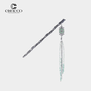 Cercoo exquisite chinese style swinging hairpin new chinese style crystal tassel headdress ball hairpin as a gift for girlfriend emerald green