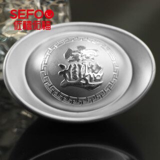 Zuoxi youfu zuoxi youfu pure silver solid silver ingot 100g200g500g 100g