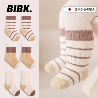 Bibk newborn baby socks winter thickened and velvet warm newborn baby 0-3 months and 6 autumn and winter fetal socks that do not restrict the legs in the tube pink combination series 0-1 years old (s)