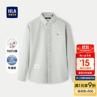 Hla heilan long-sleeved shirt men's autumn 25 stripes pure cotton oxford casual shirt for men