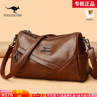 Snow love kangaroo brand genuine leather women's crossbody bag 2025 new fashion mom bag soft cowhide large capacity shoulder women's bag caramel color high-end gift box + hand bag